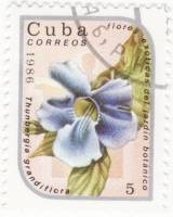 (1986-014) Марка Куба "Тунбергия крупноцветковая"    Экзотические цветы III Θ