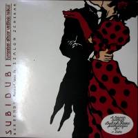 Пластинка виниловая Bergendy Szalon Zenekar Pepita 300 мм. Excellent