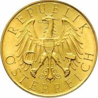 () Монета Австрия 1926 год 25  ""   Биметалл (Платина - Золото)  UNC