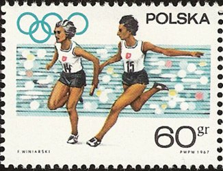 (1967-024) Марка Польша &quot;Эстафета&quot; , III Θ