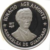 (1977) Монета Куба 1977 год 20 песо "Игнасио Аграмонте"  Серебро Ag 925  PROOF