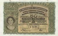 (№1949P-34p.1) Банкнота Швейцария 1949 год "50 Franken/Francs/Franchi" (Подписи: Müller  Hirs  Blume
