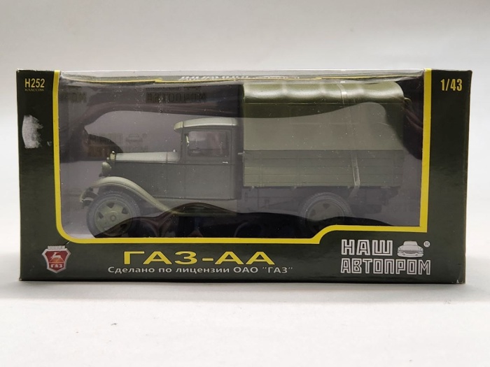 Масштабная модель ГАЗ АА 1:43 Наш автопром в коробке