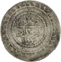 (№1832km78) Монета Ирак 1832 год 5 Piastres