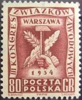 (1954-012) Марка Польша "Символ труда (Коричнево-карминовая)" , III Θ