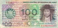 (,) Банкнота Перу 1976 год 100 солей    VF