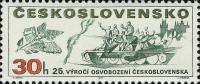 (1970-027) Марка Чехословакия "Солдаты-освободители"   25-летие Пражского восстания и освобождения Ч