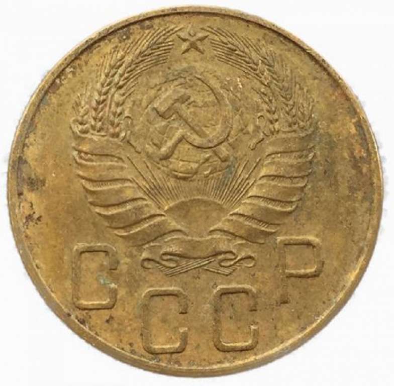 (1940) Монета СССР 1940 год 5 копеек   Бронза  VF