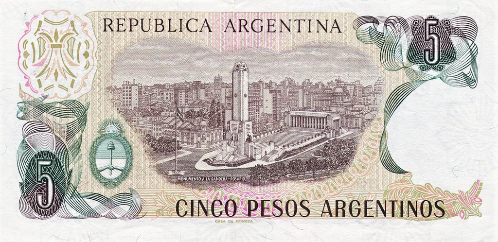 (1984) Банкнота Аргентина 1984 год 5 песо аргентино &quot;Хосе де Сан-Мартин&quot;   UNC
