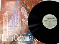 Пластинка виниловая И.С. Бах Концерт №2 для скрипки с оркестром Мелодия 300 мм. (Сост. на фото)