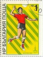 (1980-018) Марка Болгария "Волейбол"   Летние олимпийские игры 1980, Москва III Θ