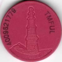 (2002) Жетон метро Индия Дели "Башня Кутб-Минар"  Розовый пластик  UNC