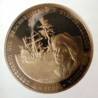 (№1992km84a) Монета Доминиканская Республика 1992 год 100 Pesos