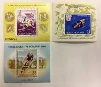 --  Набор блоков Румыния 3 шт.  Негашеные , III O