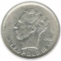 () Монета Бельгия 1936 год 50  ""   Никель  UNC