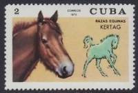 (1972-041) Марка Куба "Кианг"    Лошади III O