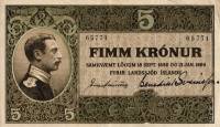 (№1912P-7a.1) Банкнота Исландия 1912 год "5 Kroacute;nur"