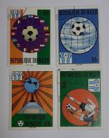 -- Набор марок Республика Нигер 4 шт.  Гашёные , III Θ