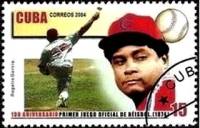 (№4654-4659) Набор марок Куба 2004 год (6 марок) "130-летию официальные чемпионаты Бейсбол", Гашеный