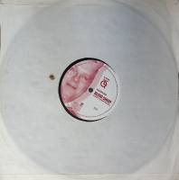 Пластинка виниловая Manipura Blind Sheep . 300 мм. Excellent