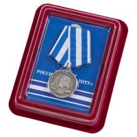 Медаль  "300 лет Российскому флоту" с удостоверением в блистерном футляре