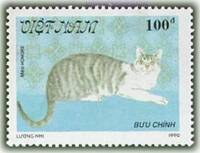 (1990-044) Марка Вьетнам "Европейский лесной кот"    Кошки III O