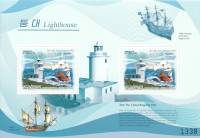 (№2009-746) Блок марок Корея Северная 2009 год "Татер Дю Англии", Гашеный