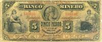 (№1905P-S163 Ai.1) Банкнота Мексика 1905 год "5 Pesos"