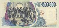  Банкнота Италия 15.10.1997 год 500 000     UNC
