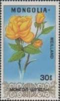 (1988-011) Марка Монголия "Мейяна"    Розы III Θ
