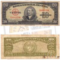 () Банкнота Куба 1949 год 20  ""   F