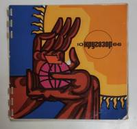 Журнал Кругозор 1966 № 10 Москва Мягкая обл. 16 с. С цв илл