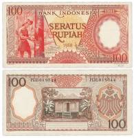 (1958) Банкнота Индонезия 1958 год 100 рупий    UNC