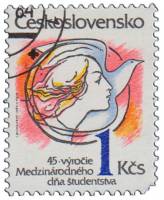 (1984-051) Марка Чехословакия "Девушка и голубь"    45-летие Международного дня студентов III Θ