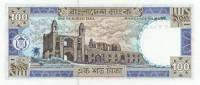  Банкнота Бангладеш 1983 год 100     UNC