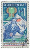 1976-012 Марка Чехословакия Настольный теннис   Чемпионат Европы по настольному теннису III не испол
