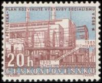 (1960-037) Марка Чехословакия "Электростанция в г. Годонин"   3-ий пятилетний план II Θ