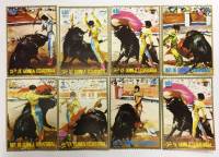 --  Набор марок Гвинея Экваториальная 8 шт.  Гашёные , III Θ