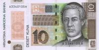Банкнота Хорватия 2004 год 10 кун Юрай Добрила   UNC