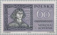 (1961-018) Марка Польша "Н. Коперник"   Личности II Θ