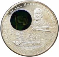 () Монета Либерия 2001 год 500  ""   Биметалл (Серебро - Ниобиум)  UNC