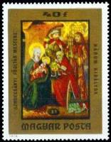 (1973-077) Марка Венгрия "Три короля"    Картины неизвестных венгерских мастеров II Θ
