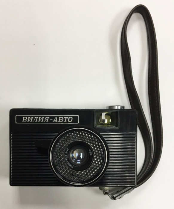 Фотоаппарат Вилия-Авто (сост. на фото)