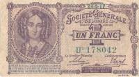 (№1917P-86b.1) Банкнота Бельгия 1917 год "1 Franc"
