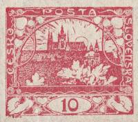 (1918-006) Марка Чехословакия "Собор Св. Николая (Красная)" Без перфорации    Градчаны (Стандартный 