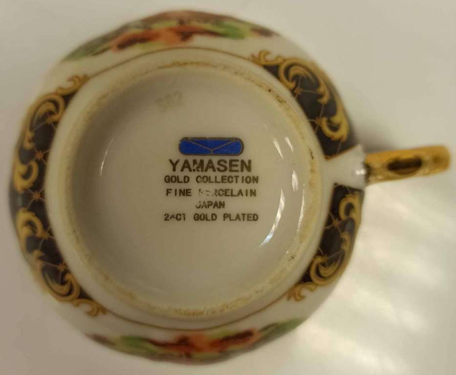 Чайный сервиз Yamasen Japan, фарфор (Сост. на фото)