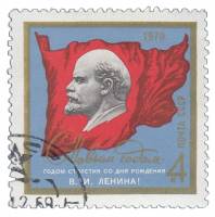(1969-109a) Марка СССР "Белый фон"   C Новым годом! III Θ