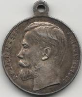 (№1048987) Медаль Россия 1913-1917 год "За храбрость 4 степень, Николай II"  Серебро Ag 900  XF