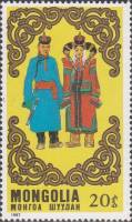 (1987-057) Марка Монголия "Национальные костюмы"    Народные костюмы и украшения III Θ