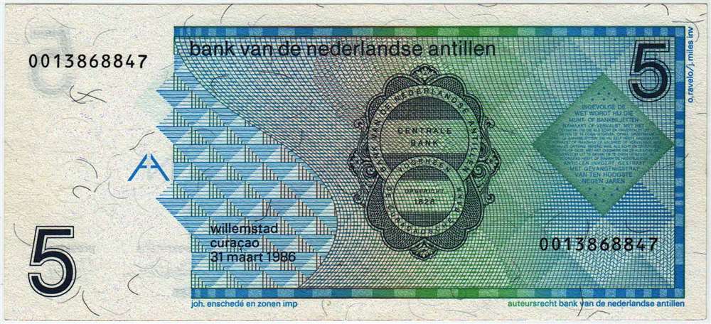 () Банкнота Нидерландские Антильские острова 1970 год 5  &quot;&quot;   UNC
